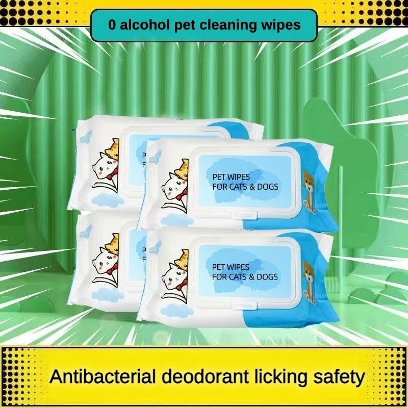 Dog Cat Pet Wet Wipes For Paws And Butt, Ears Eyes